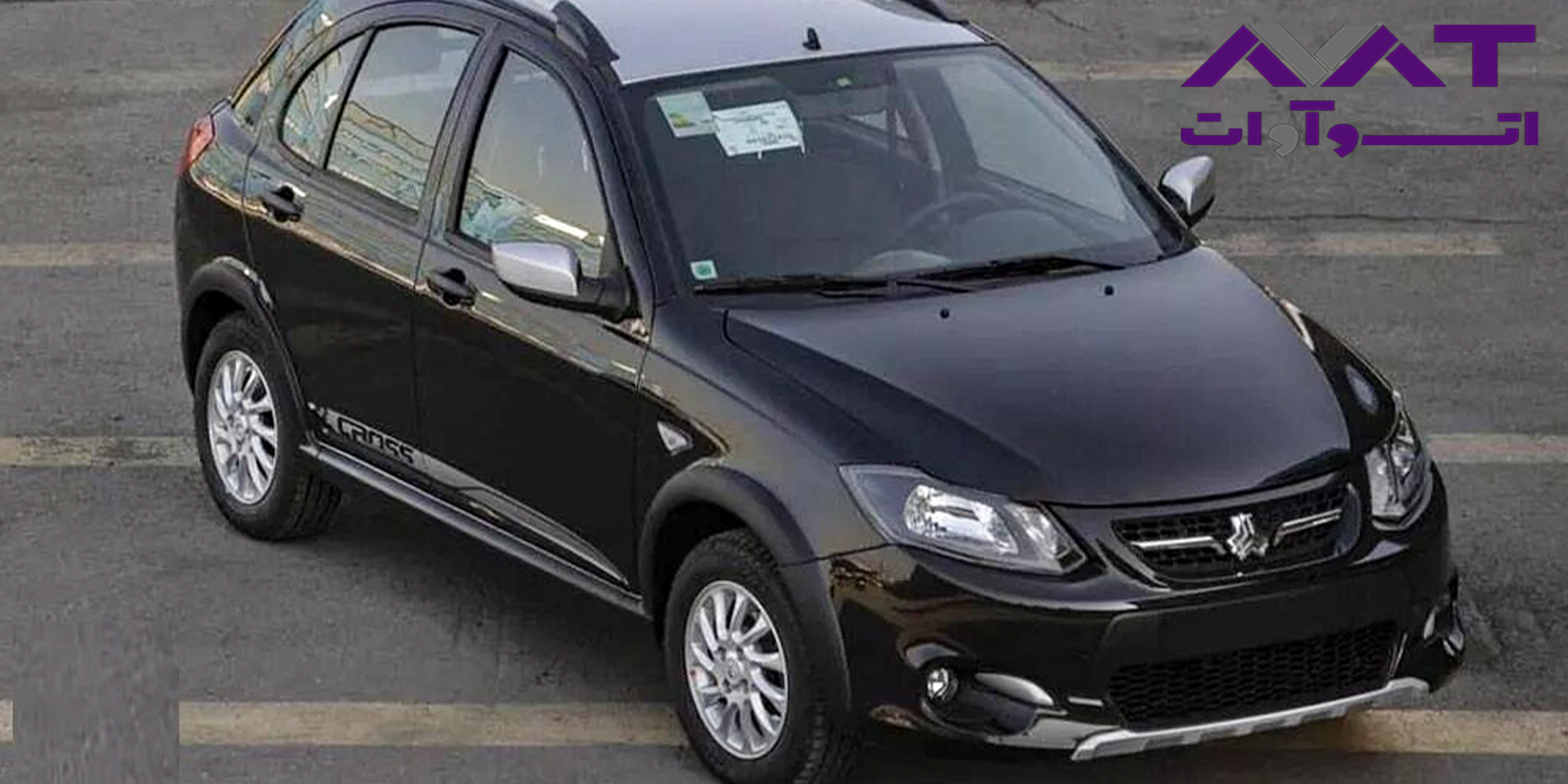 کوییک ، مناسب ‌ترین خودرو سایپا برای لیزینگ