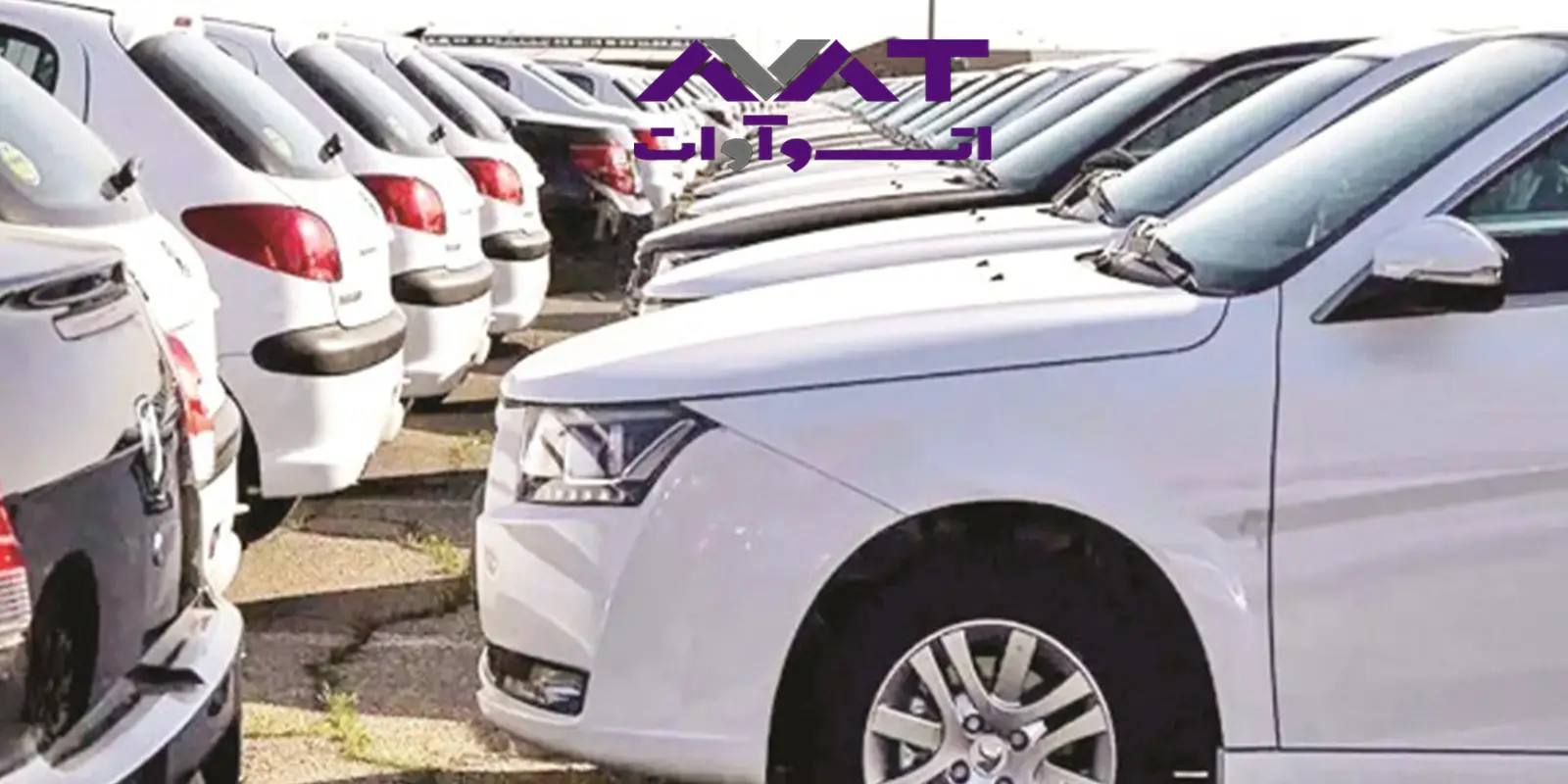 مقایسه خرید نقدی و اقساطی خودرو، کدام روش بهتر است؟