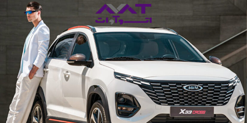 مزایای فروش اقساطی خودرو چیست؟