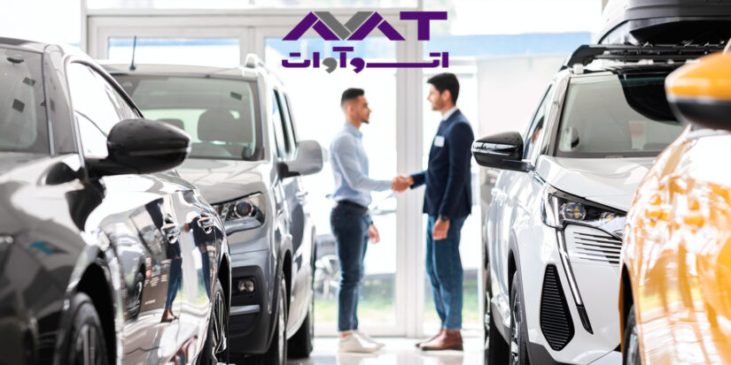 فروش اقساطی خودرو برای خودرو اولی ‌ها