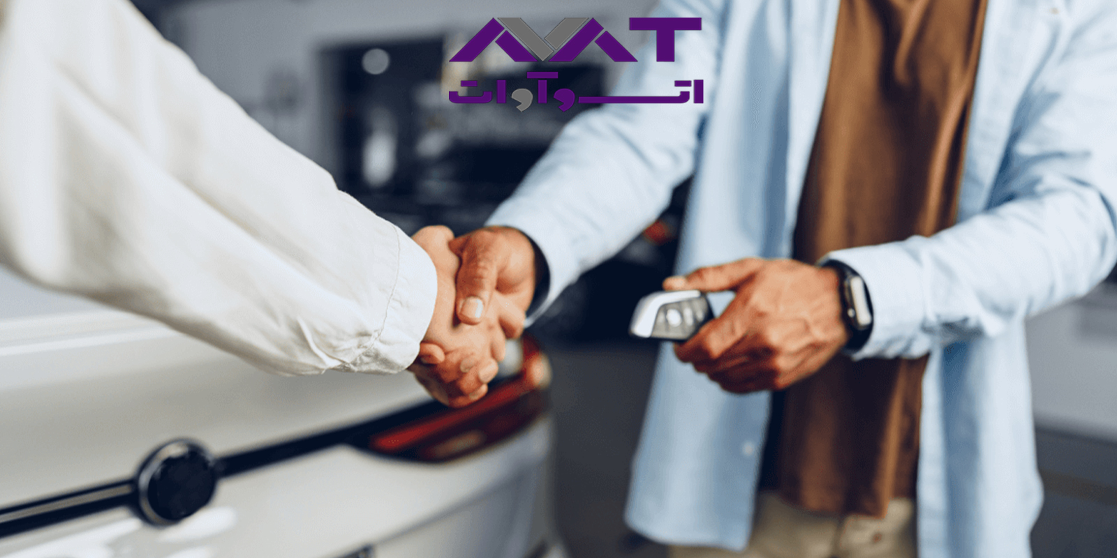 شرایط فروش اقساطی مدیران خودرو چیست