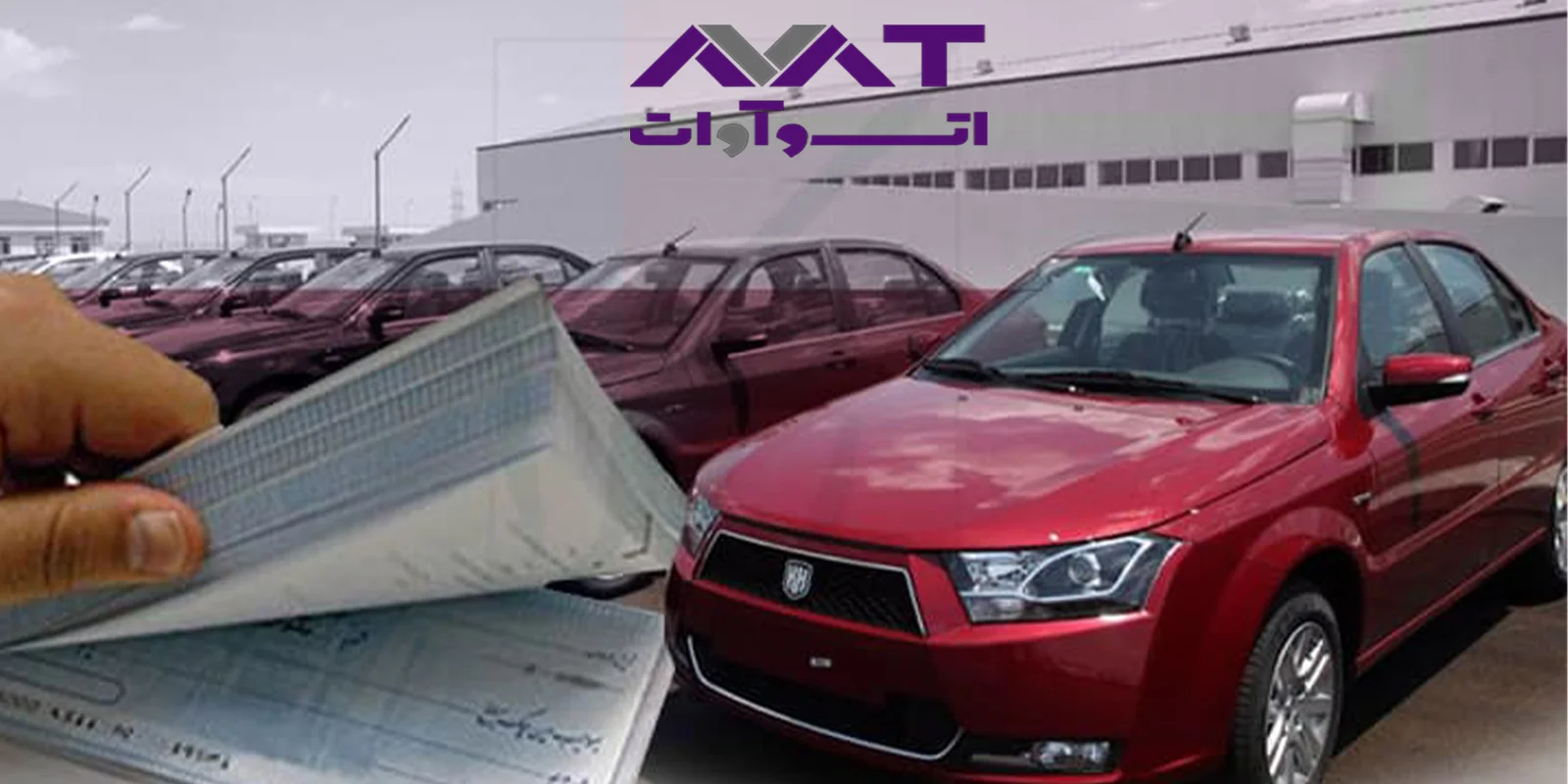 بررسی نکات مالی برای پرداخت به موقع اقساط