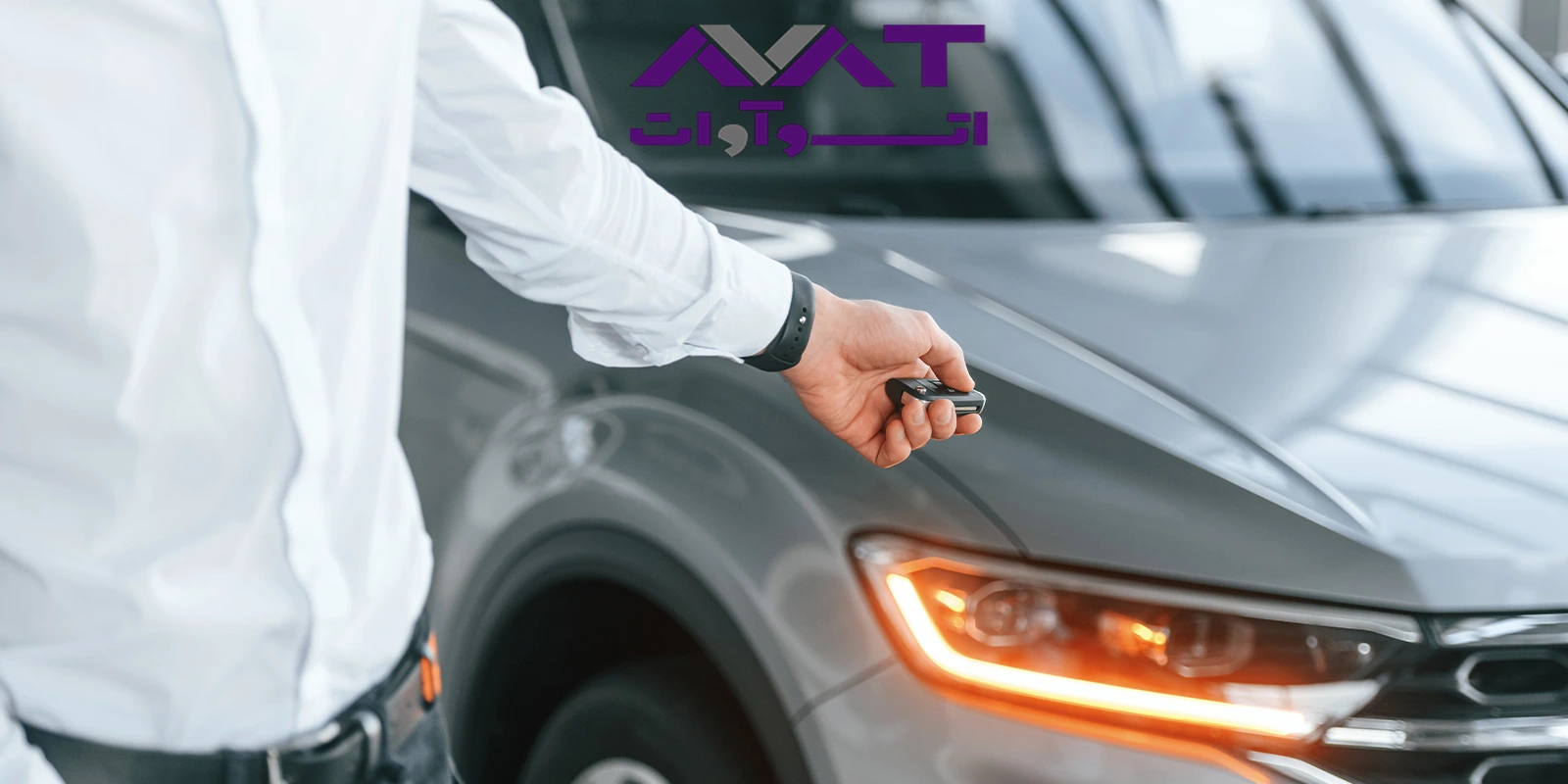 نکات انتخاب نمایندگی خرید قسطی خودرو چیست 