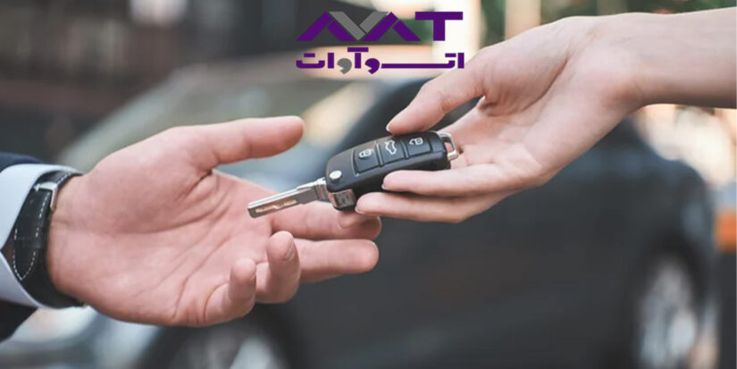 اشتباهات رایج خرید خودرو چیست ؟