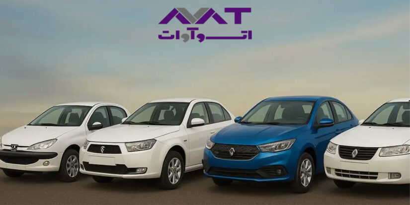 ویژگی بهترین ماشین برای شروع رانندگی