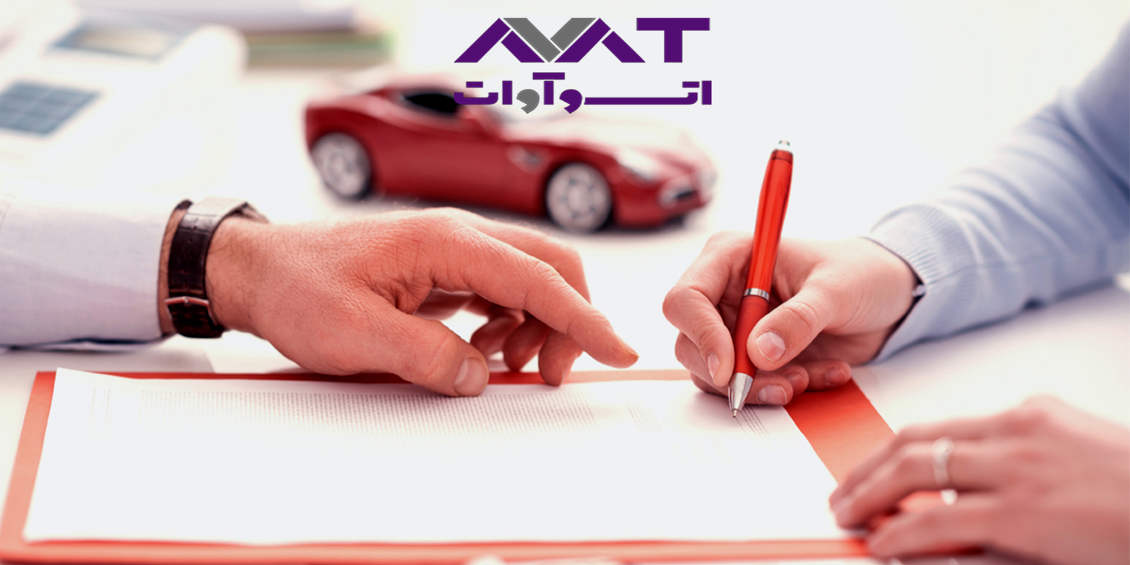 مدت زمان اقساط خودرو به چه صورت است؟