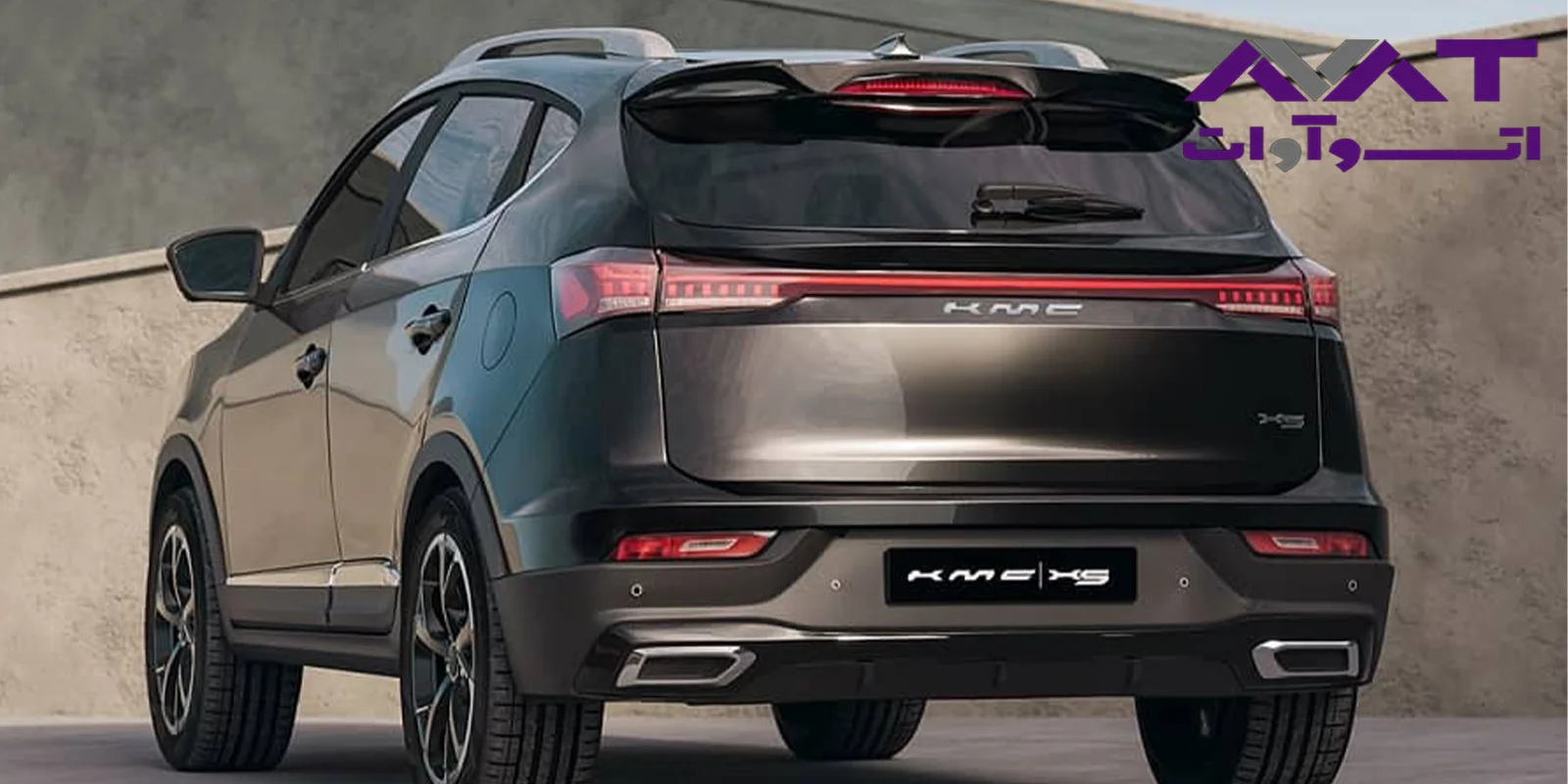 ویژگی های هوشمند KMC X5 چیست ؟