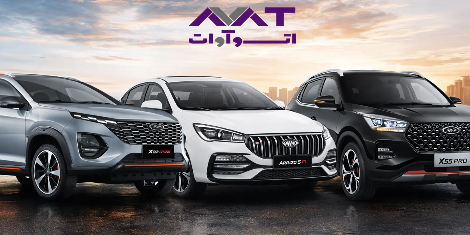 با انواع مدل های ام وی ام بیشتر آشنا شوید !