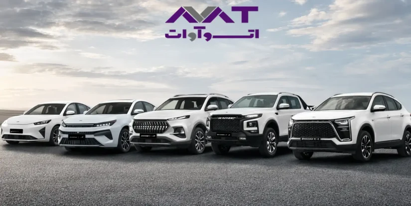 بررسی لوکس ترین خودروهای KMC