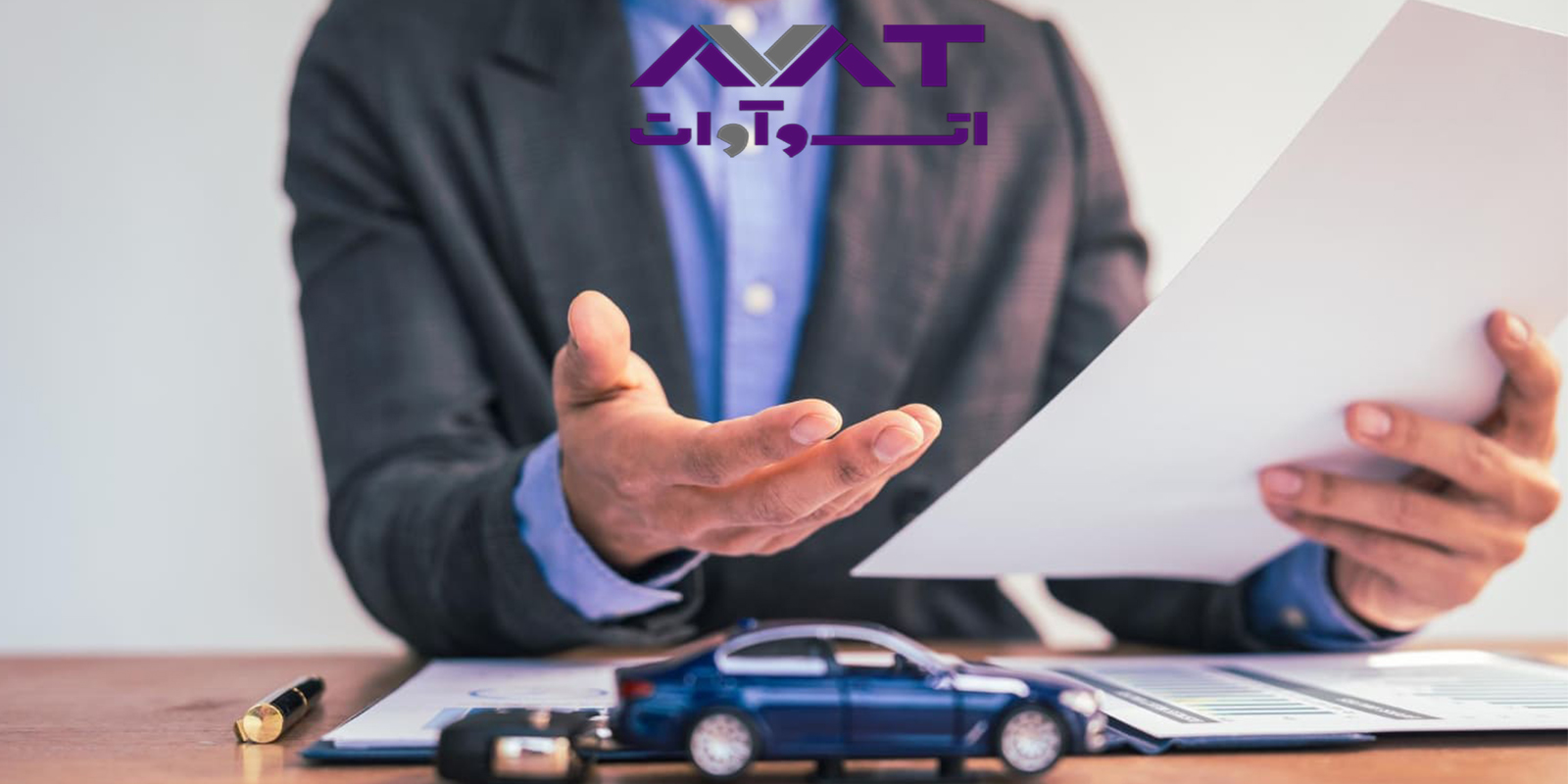 تفاوت وام و خرید قسطی در لیزینگ خودرو چیست؟